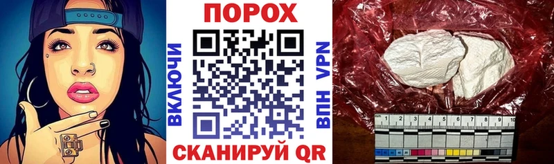 Амфетамин 97%  Купить  Макушино 