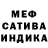 MDMA кристаллы L Michelle