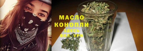 дживик Вяземский