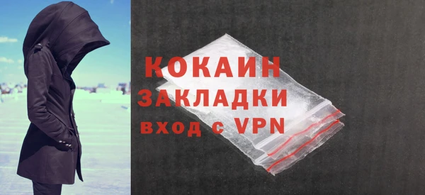 дживик Вяземский