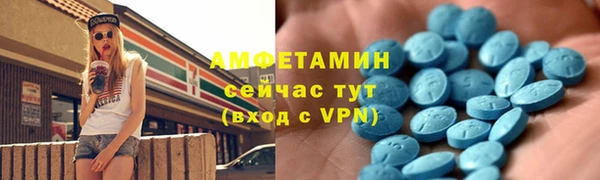дживик Вяземский