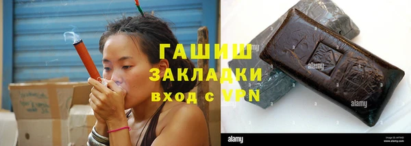прущие крисы Вязники