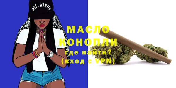 дживик Вяземский