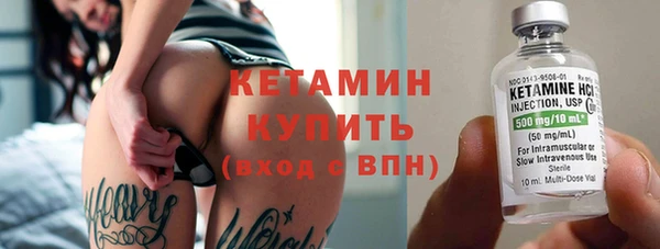 дживик Вяземский