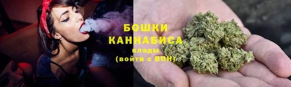 мескалин Вязьма