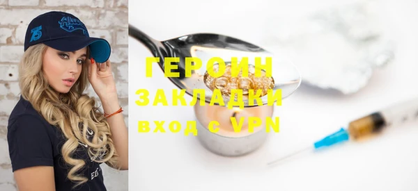 дживик Вяземский