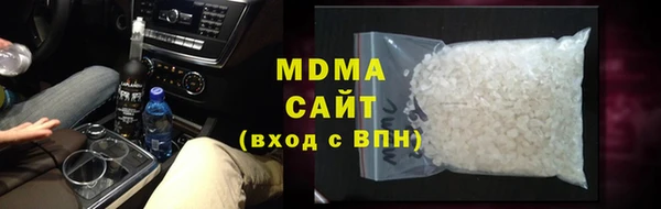 прущие крисы Вязники