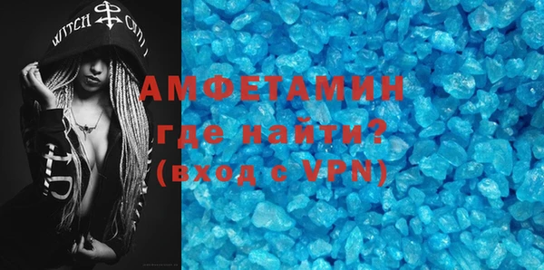 дживик Вяземский