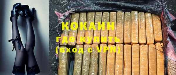 прущие крисы Вязники