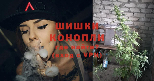 прущие крисы Вязники