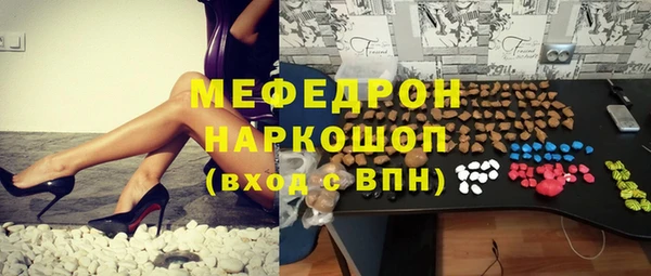 дживик Вяземский