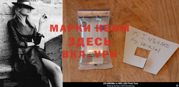 дживик Вяземский