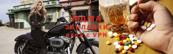 дживик Вяземский