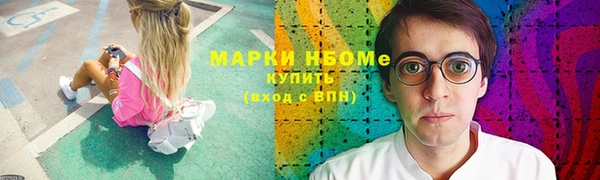 дживик Вяземский