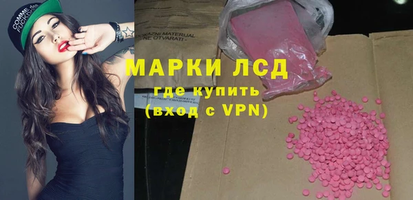 прущие крисы Вязники