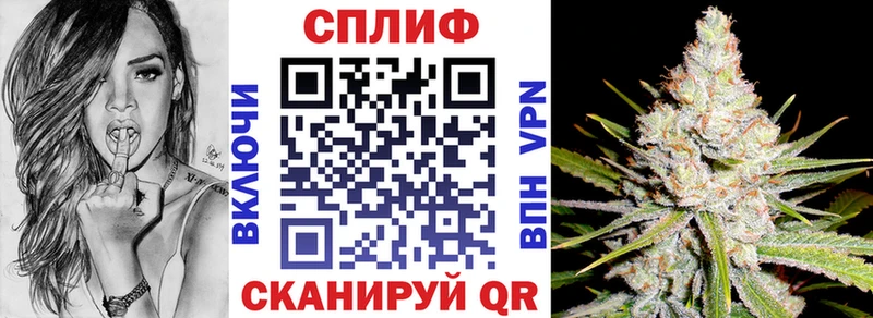 МАРИХУАНА марихуана  Купить где  Макушино 